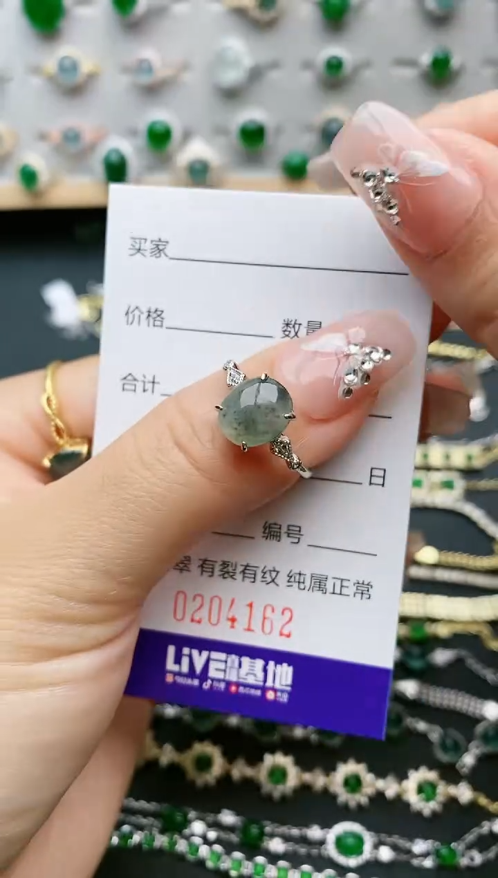 【闪购商品】翡翠戒指银S925镶嵌4162