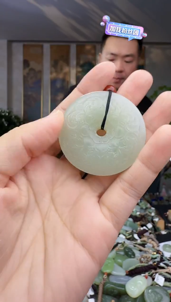 未镶嵌和田玉挂件拍一发一