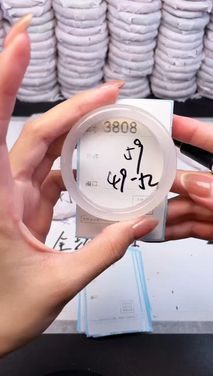 手镯玛瑙/玉髓未镶嵌3808