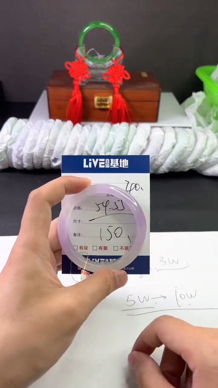 缅风中国风文玩手串手镯