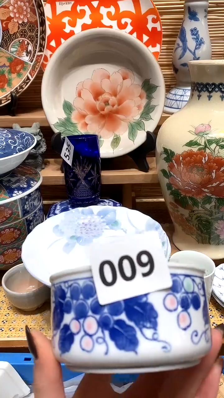 【闪购商品】瓷片新号开播，满28米包邮