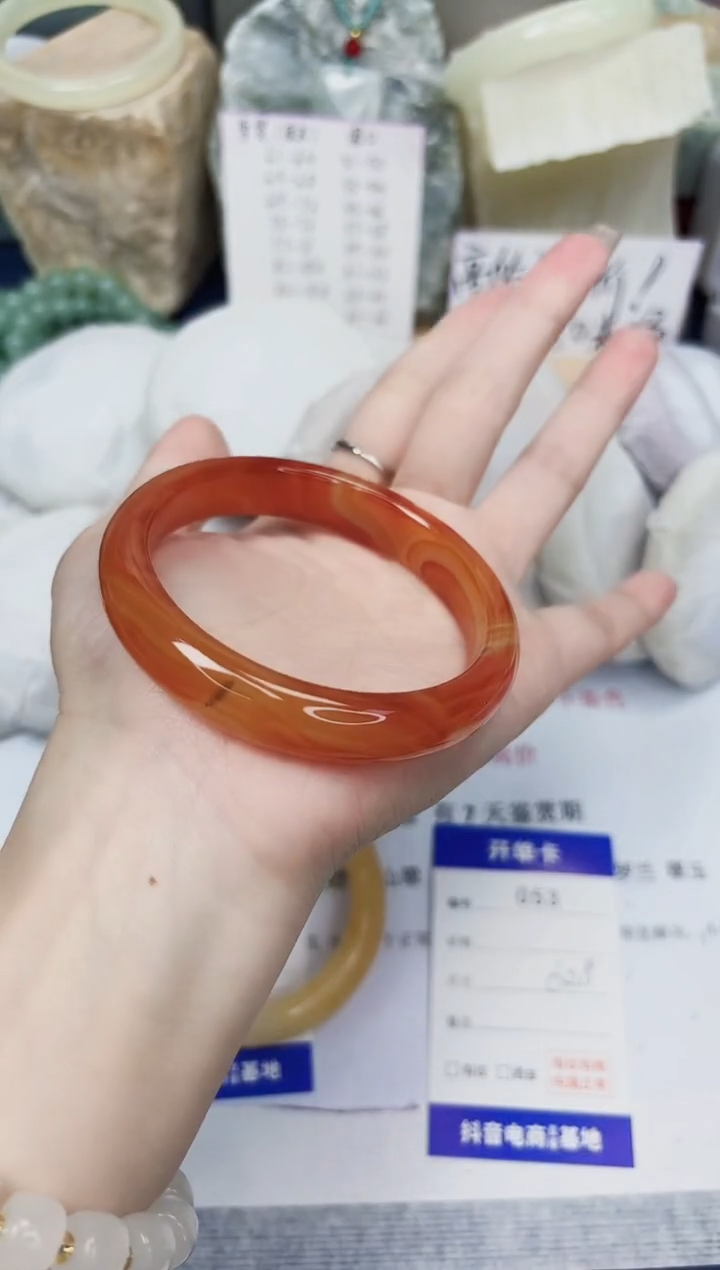 【闪购商品】石英质玉手镯未镶嵌53-玛瑙-圈口60