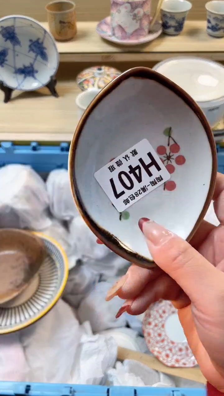 【闪购商品】杯满28包邮瓷器瓷器H407