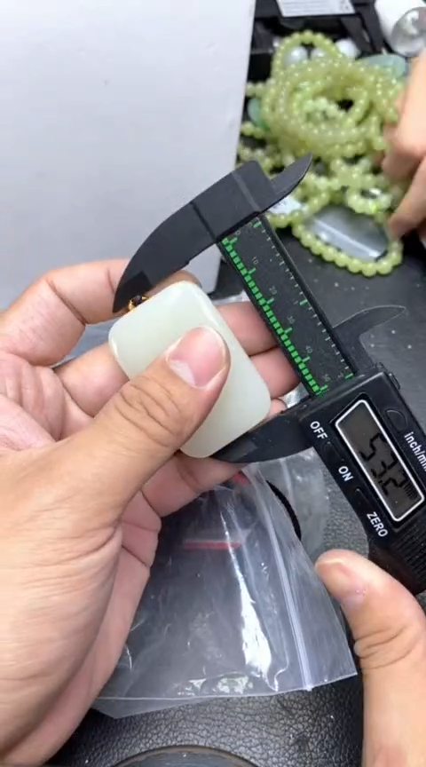 所见即所得110无事牌