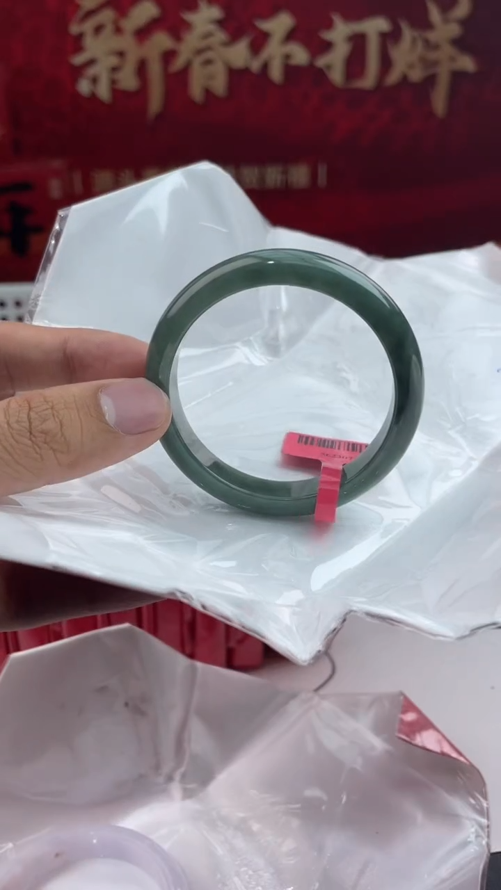 【闪购商品】翡翠手镯未镶嵌3翡翠手镯