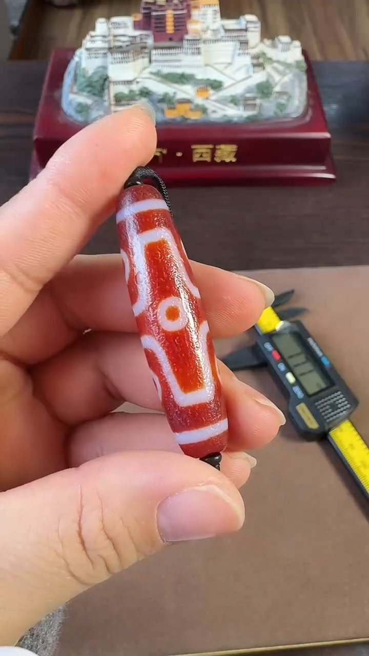 【闪购商品】玛瑙/玉髓项链未镶嵌红肉十字六眼