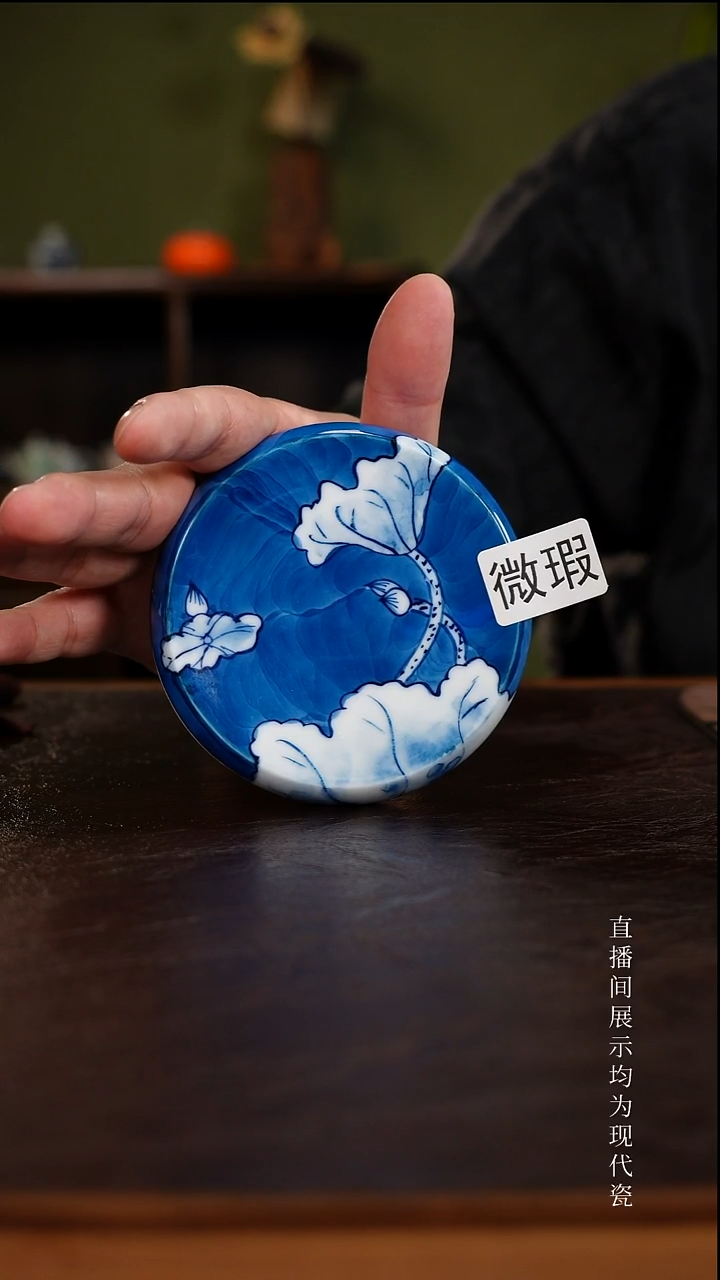 三钰堂茶具直播闪购专属链接(以闪拍图片为准)