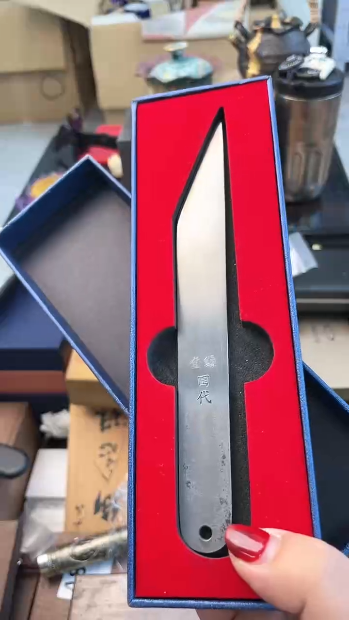 【闪购商品】瓷片DAO炎美杂货铺质量保证