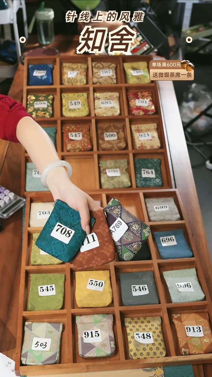 小鱼包3个..............