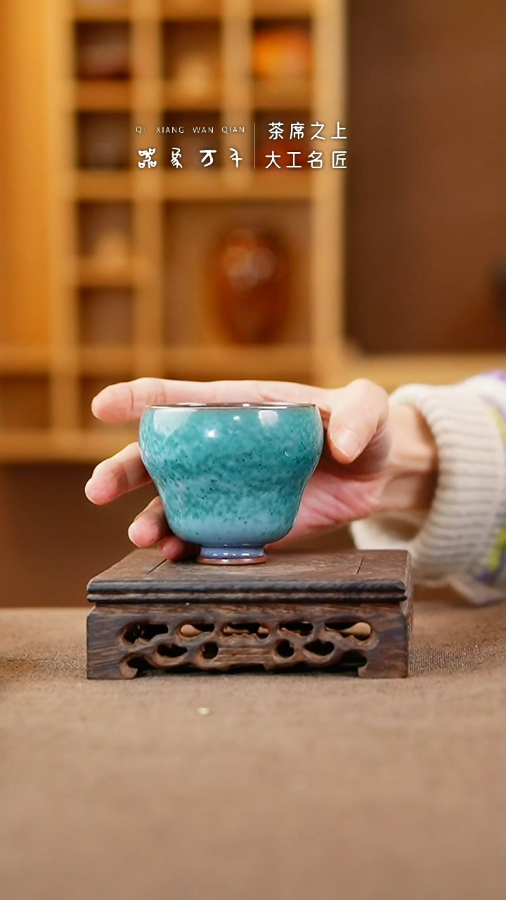 【闪购商品】瓷片钧瓷手作美器 叶A051