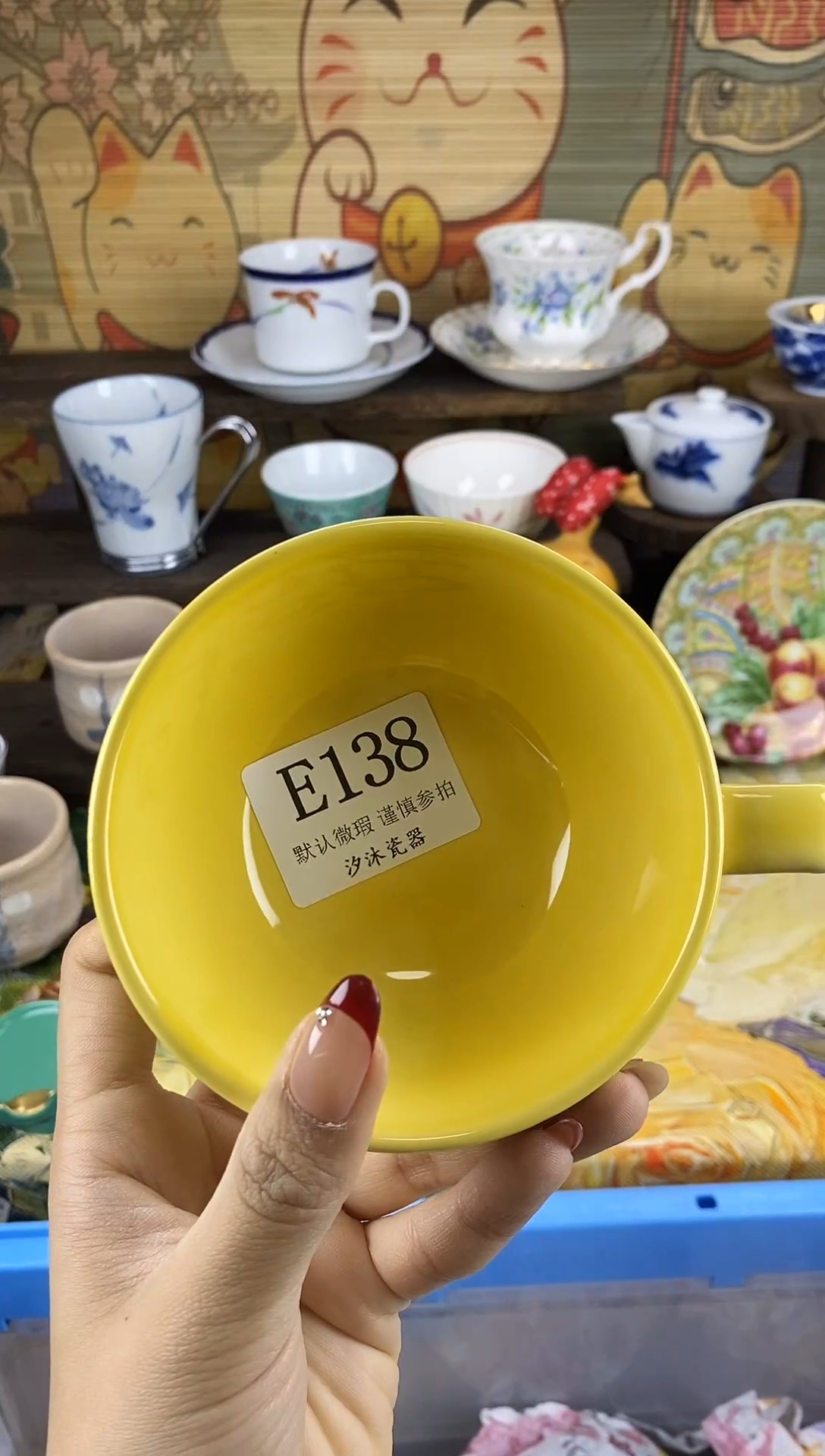 瓷片焦***饼E      138