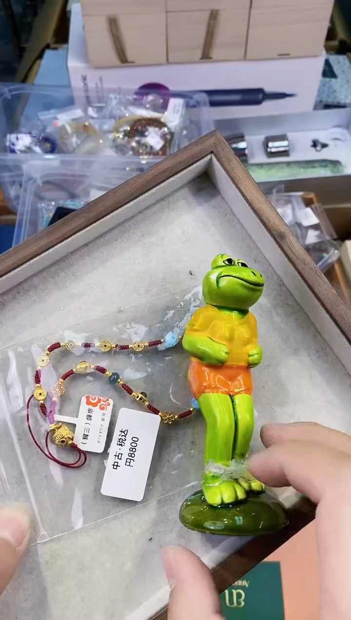 【闪购商品】瓷片都是我的大宝贝儿瓷器