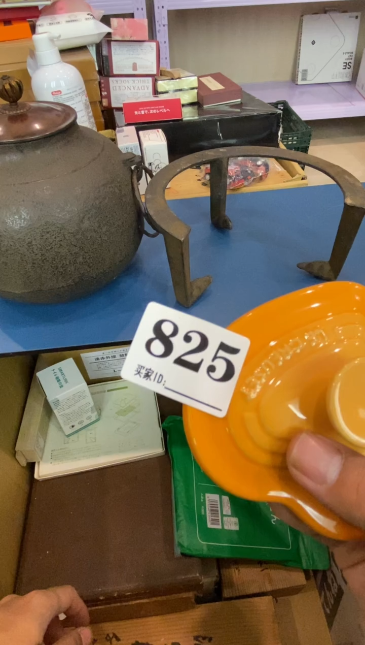 时*瓷器瓷器瓷器瓷器