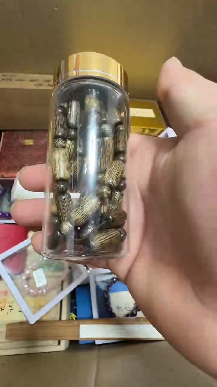 4*饰品定制链接12345678