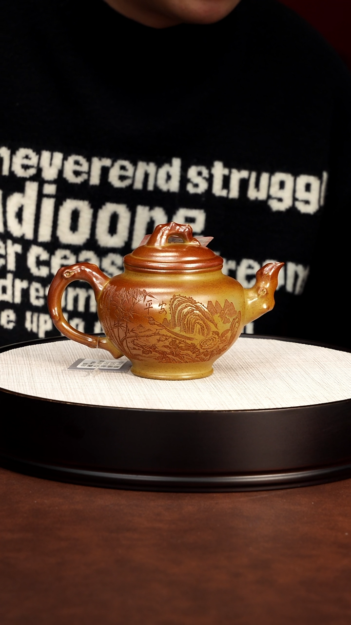 茶壶紫砂宜兴紫砂 竹报春火云烧 王月芬