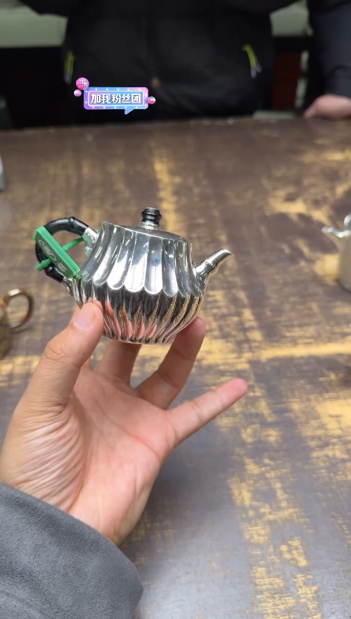 v****i寸发标手作菊瓣僧帽壶