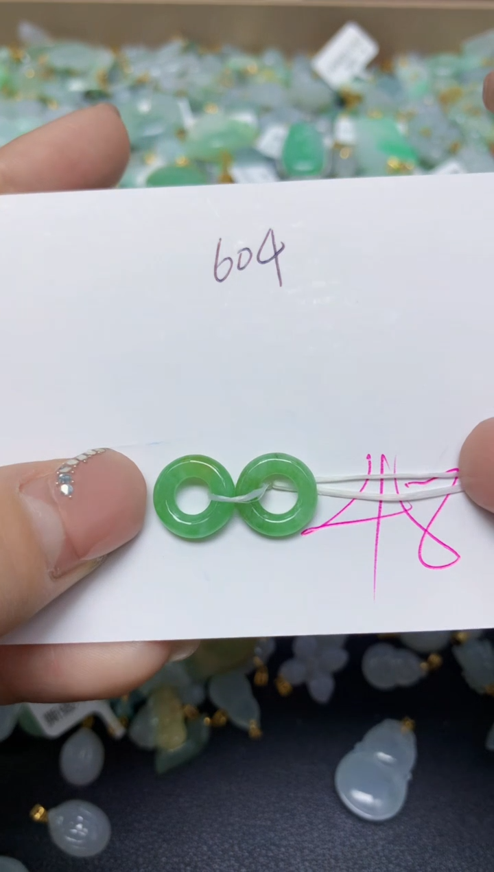 【闪购商品】翡翠挂件未镶嵌 天然翡翠A货