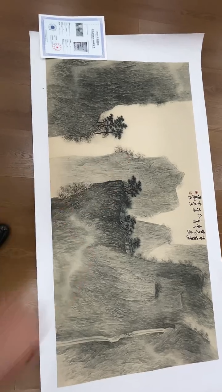 国画纪志华精品国画-45