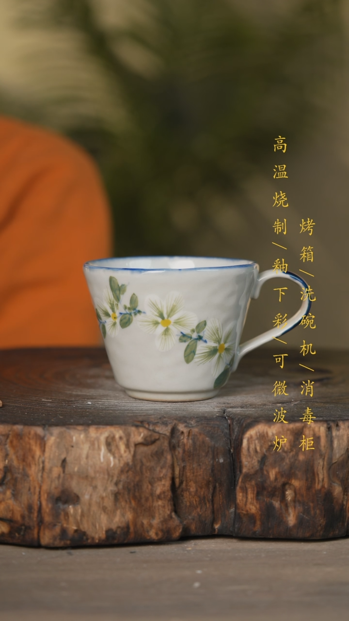 【闪购商品】瓷片景德镇高温釉下彩可微波烤箱洗碗机