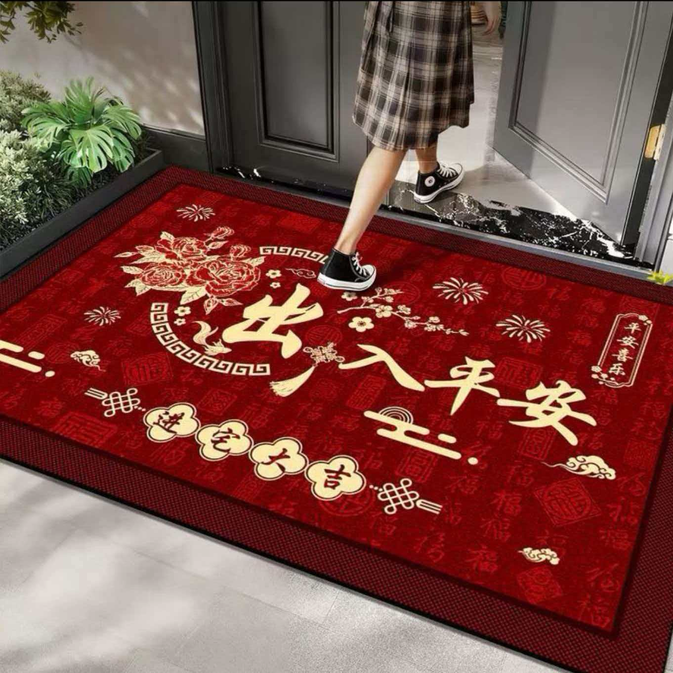 红色喜庆硅藻泥入户门地垫防滑耐脏吸水家用玄关地毯
