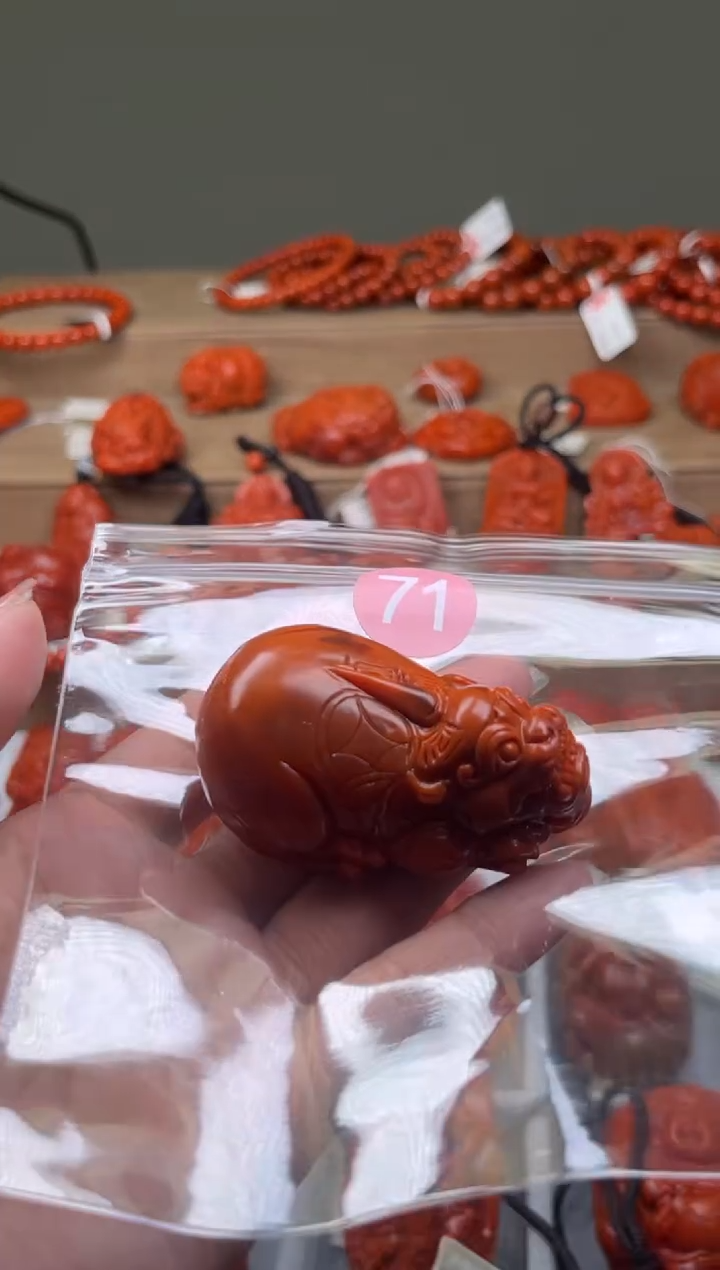 【闪购商品】南红玛瑙珠宝奇石未镶嵌71