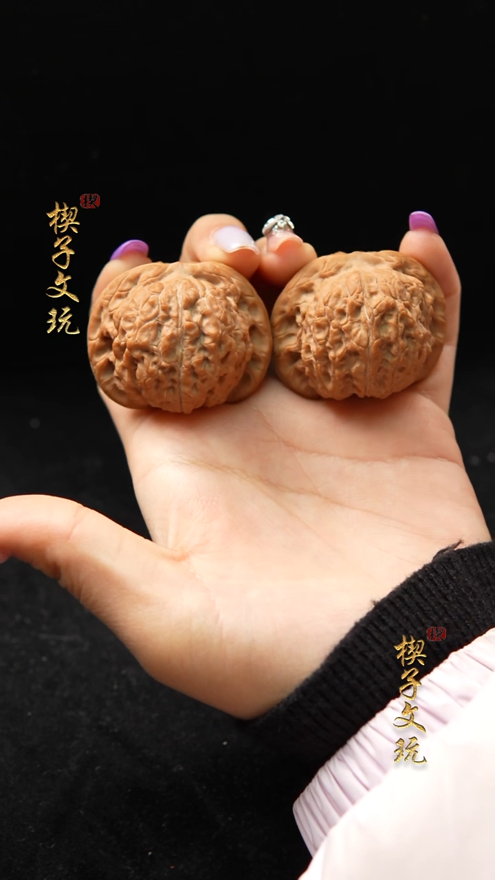 把件文玩核桃平谷血麒麟41 42 33