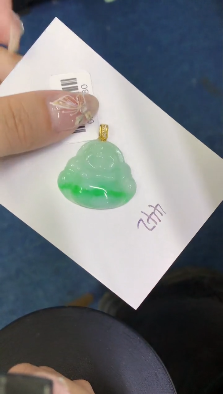 【闪购商品】翡翠颈饰18K金镶嵌0000000000