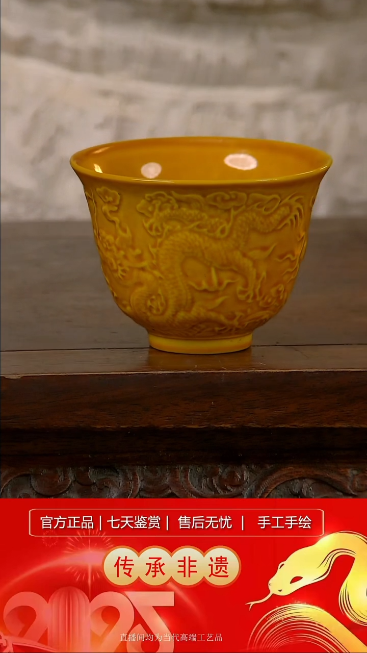 摆件景德镇陶瓷器J883