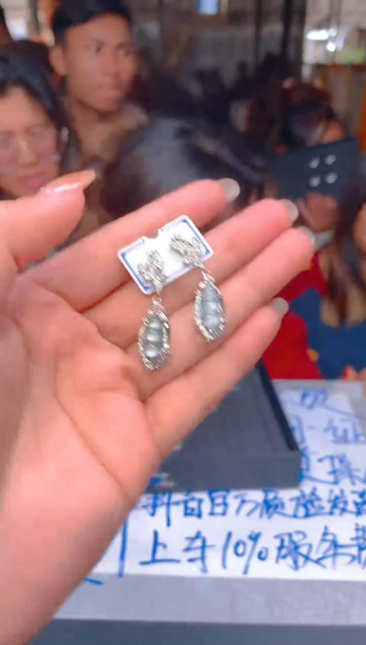 【闪购商品】定制翡翠未镶嵌16定制翡翠 多样性发货（发其一）