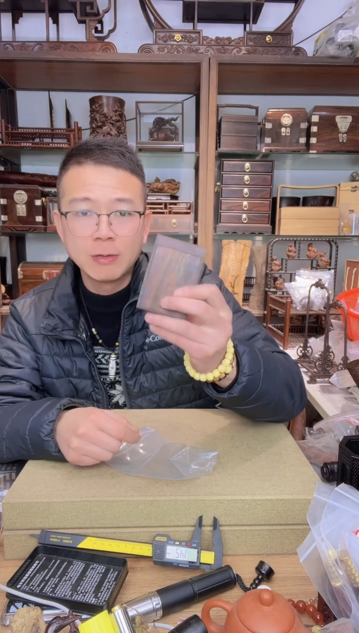 【闪购商品】乌木类书架243大红酸枝收纳盒