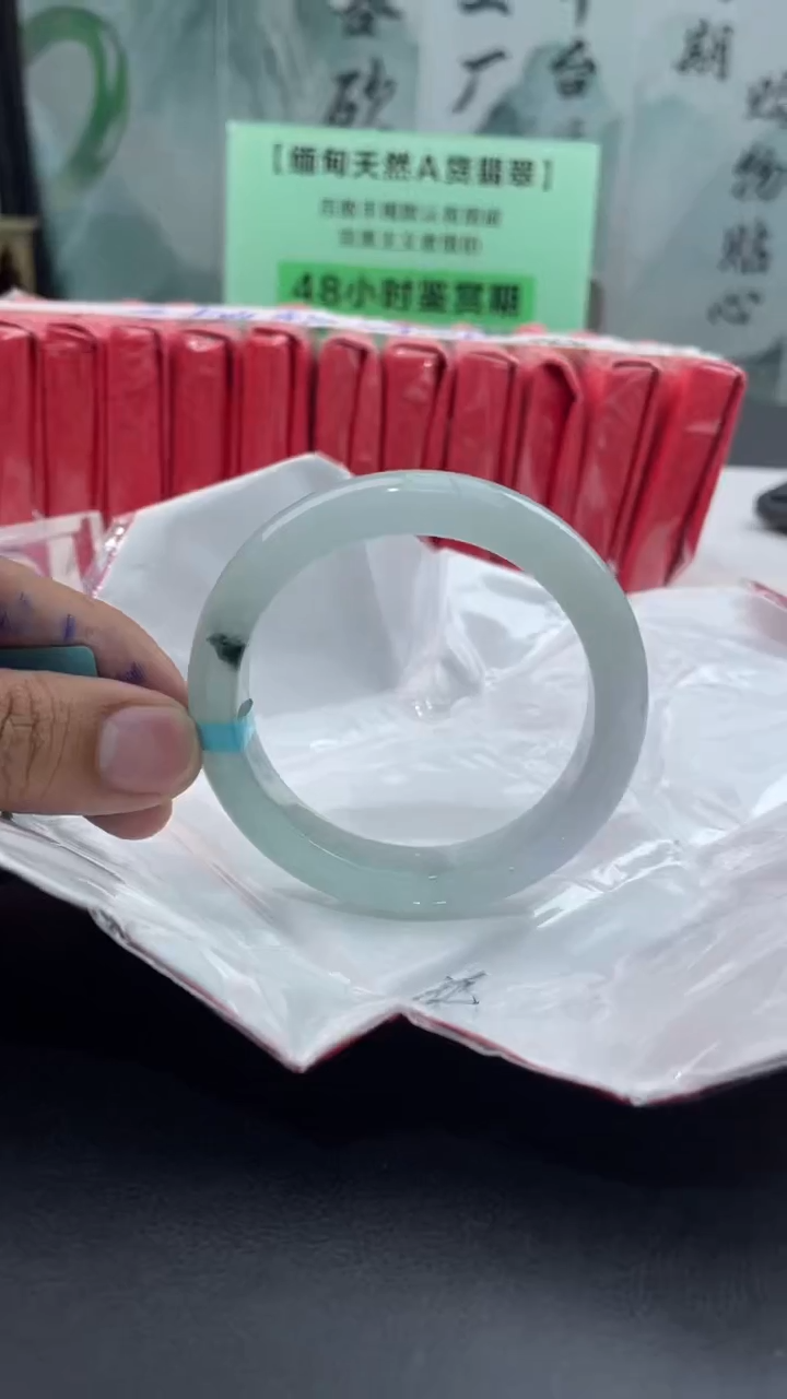 【闪购商品】翡翠手镯未镶嵌2翡翠手镯