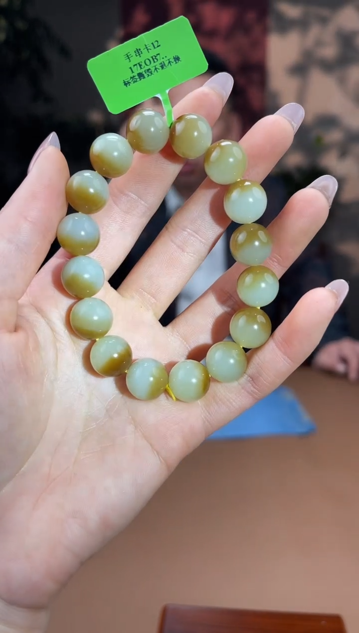 【闪购商品】和田玉颈饰未镶嵌S347