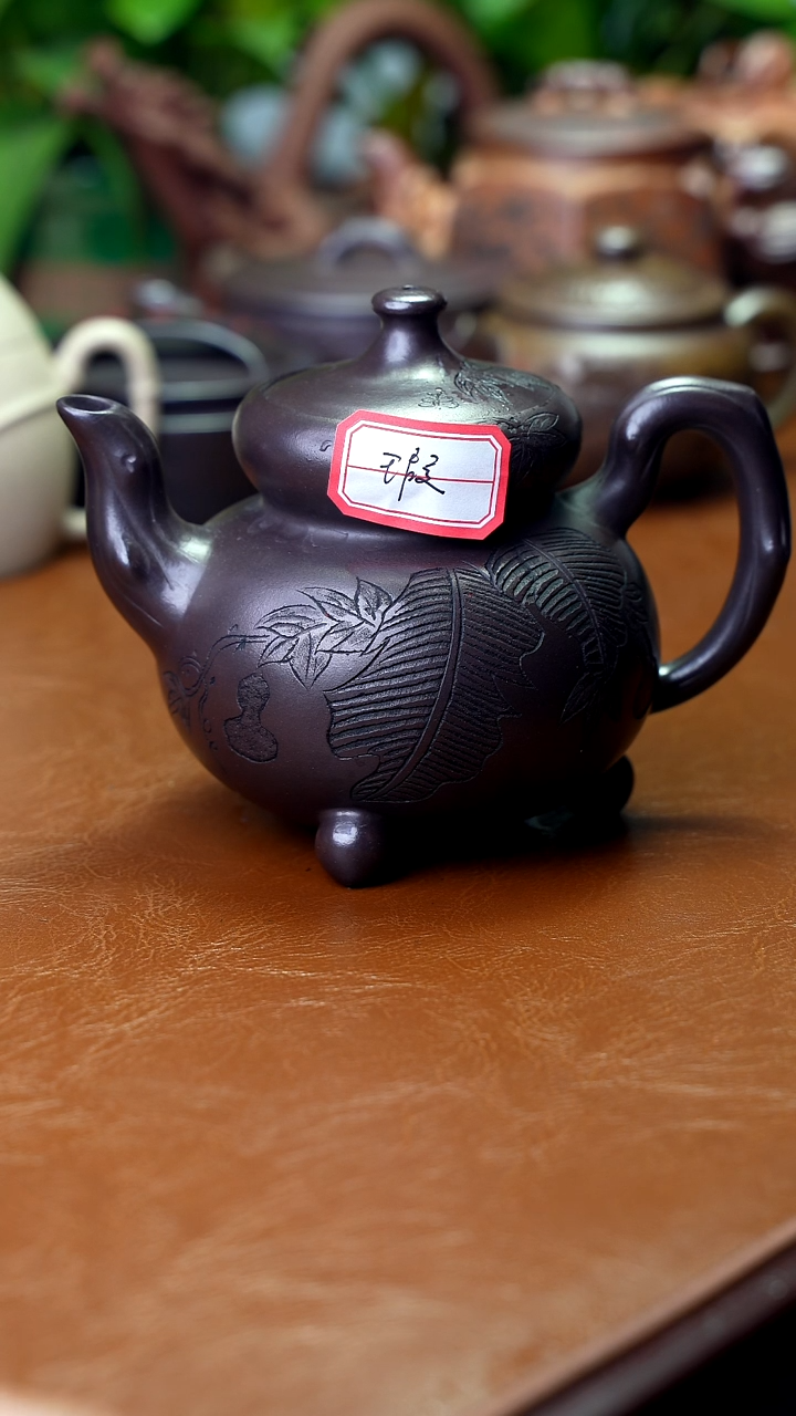 茶壶紫砂微瑕不退不换500cc