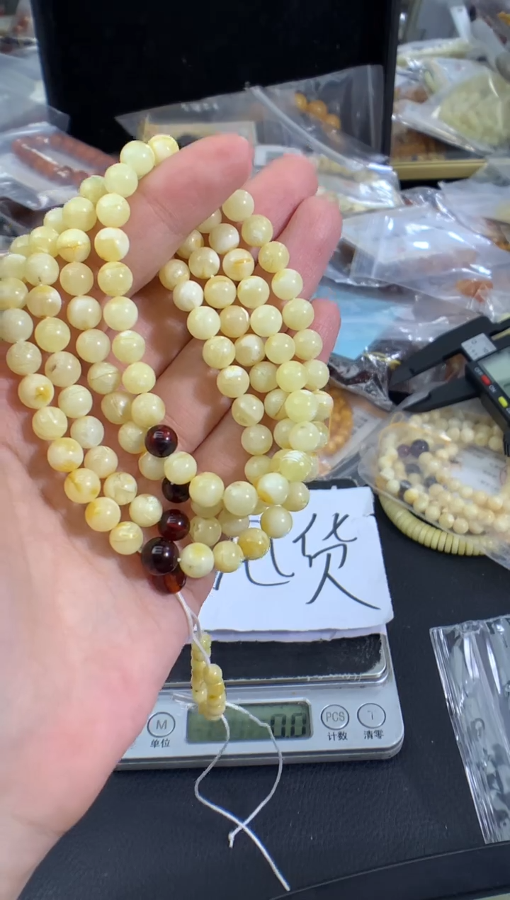 蜜蜡未镶嵌珠宝奇石1