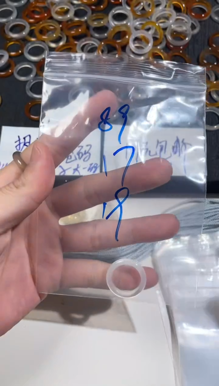 【闪购商品】玛瑙/玉髓戒指未镶嵌89