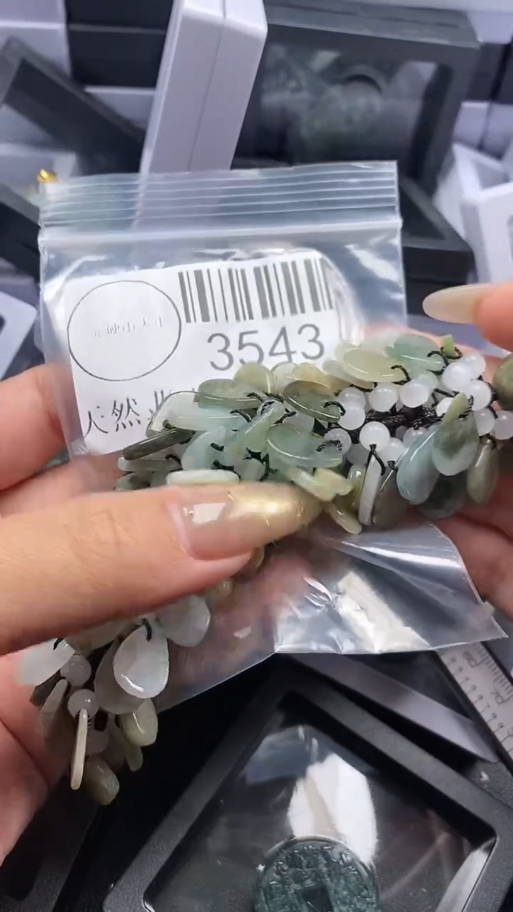 颈饰未镶嵌翡翠3543