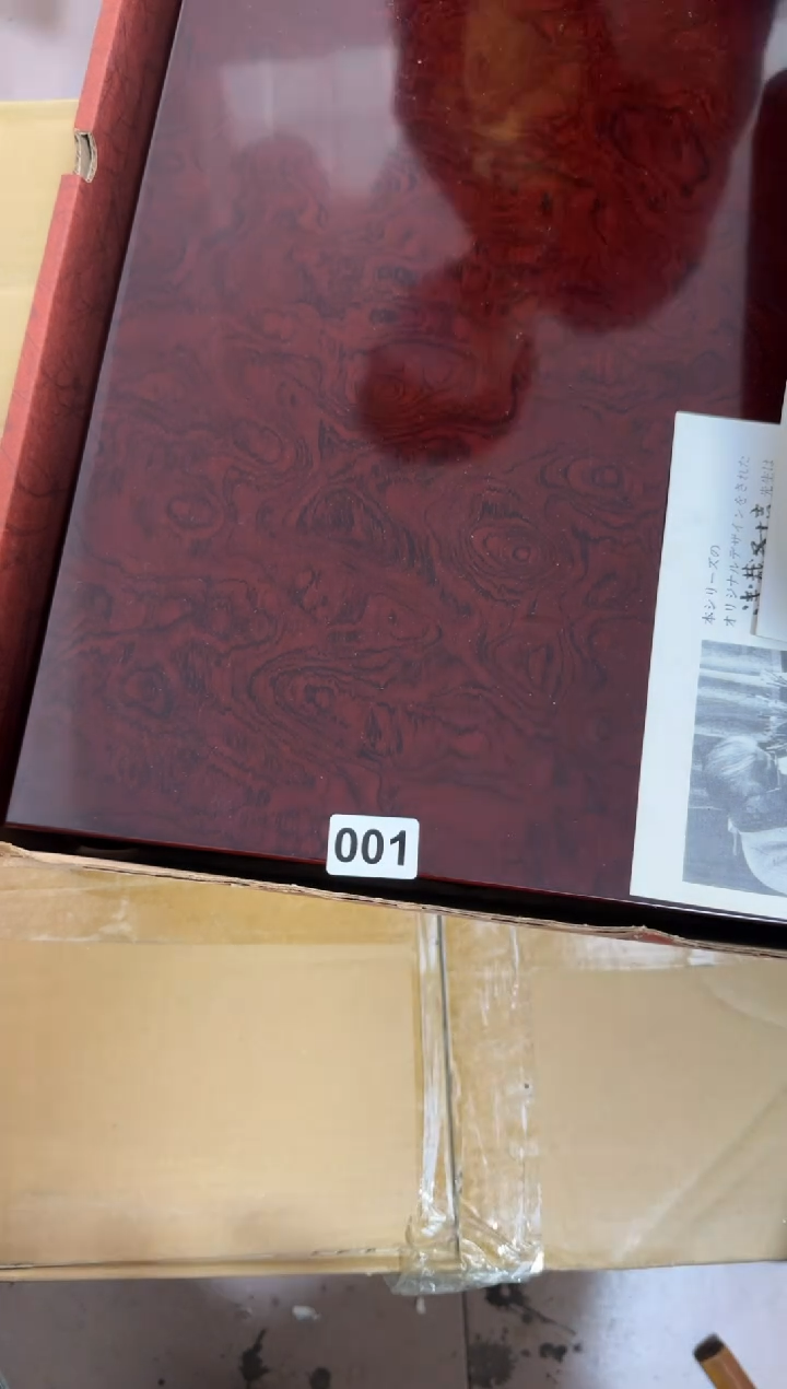 瓷片路***景001中古商品，谨慎购买