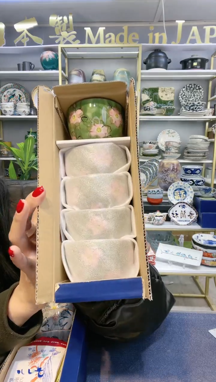 【闪购商品】碗有田烧手绘绿樱茶杯5件套装