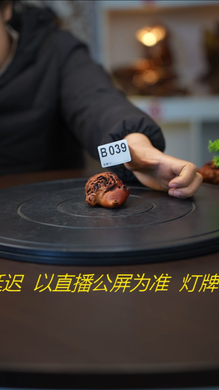 木木雕款童**光云南黑果木把件