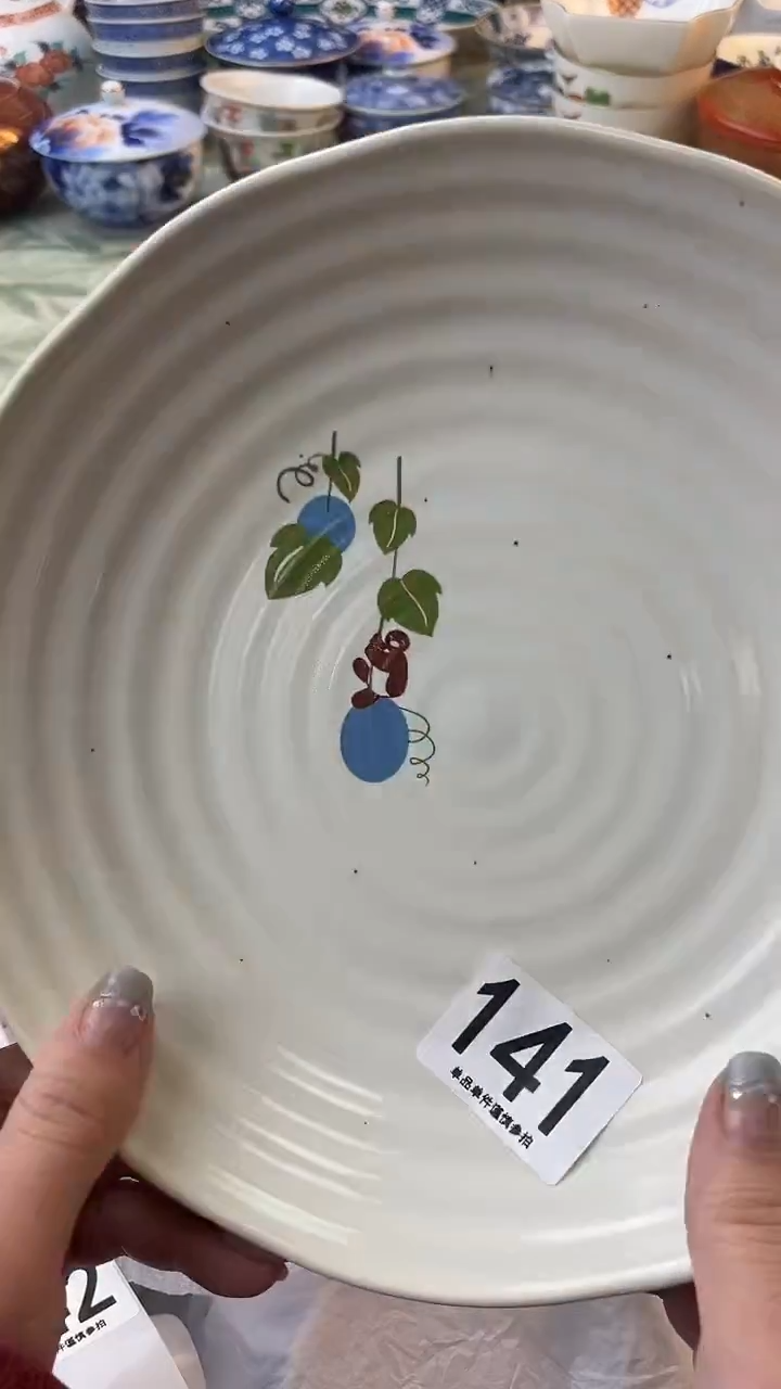 瓷片记*141.........