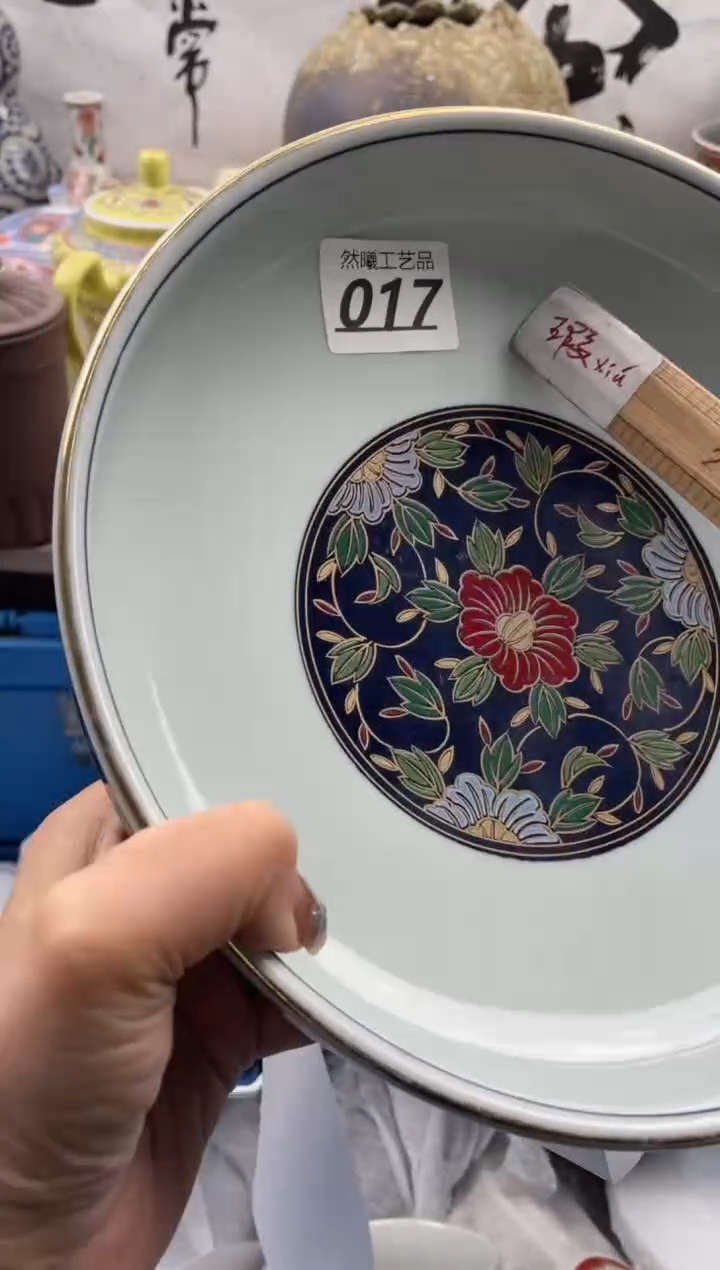 【闪购商品】瓷片017             