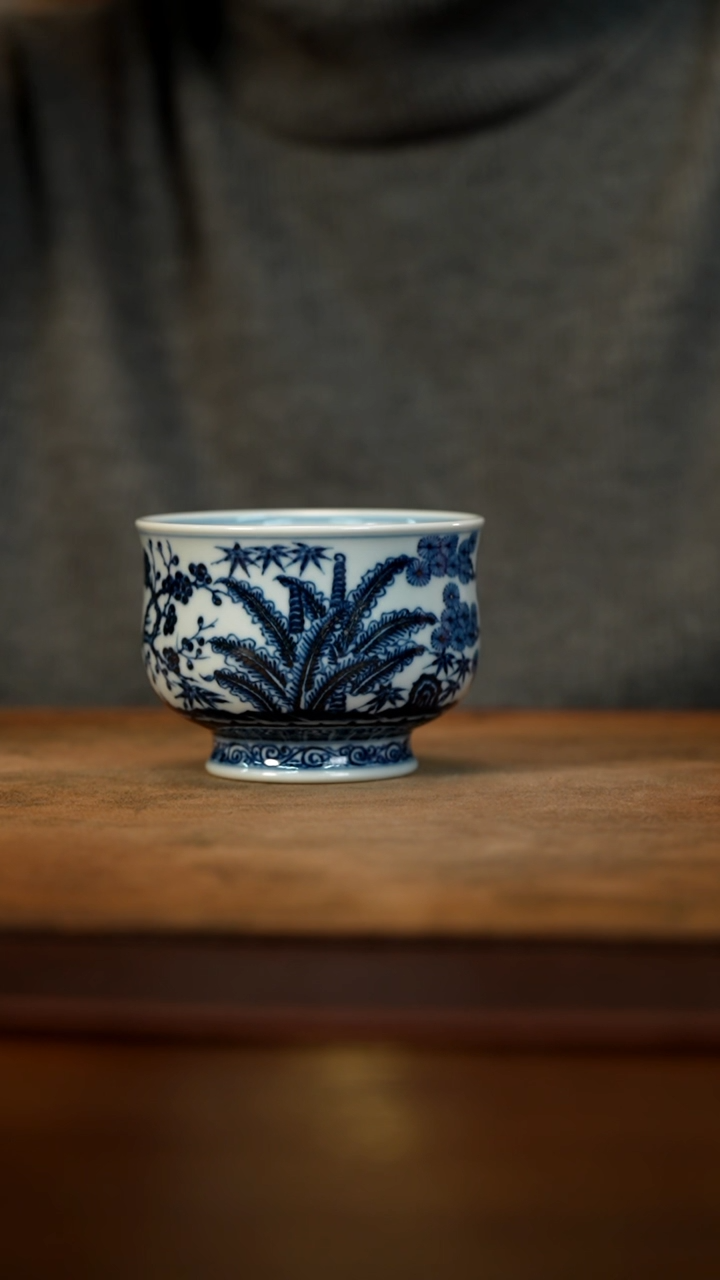 【闪购商品】青花松竹梅炉式杯
