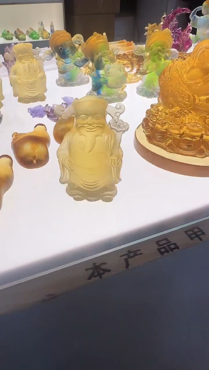 手工艺品琉璃八厘米小财神