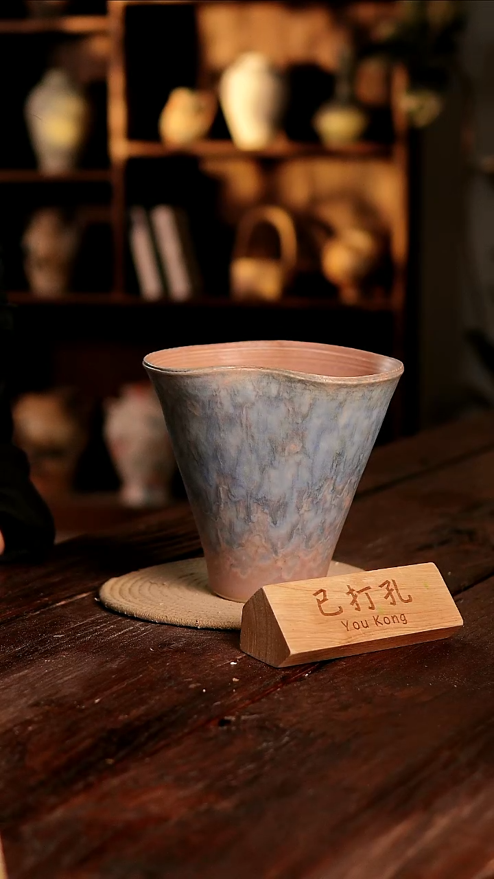 摆件26-332高度20口径20已打孔误差2