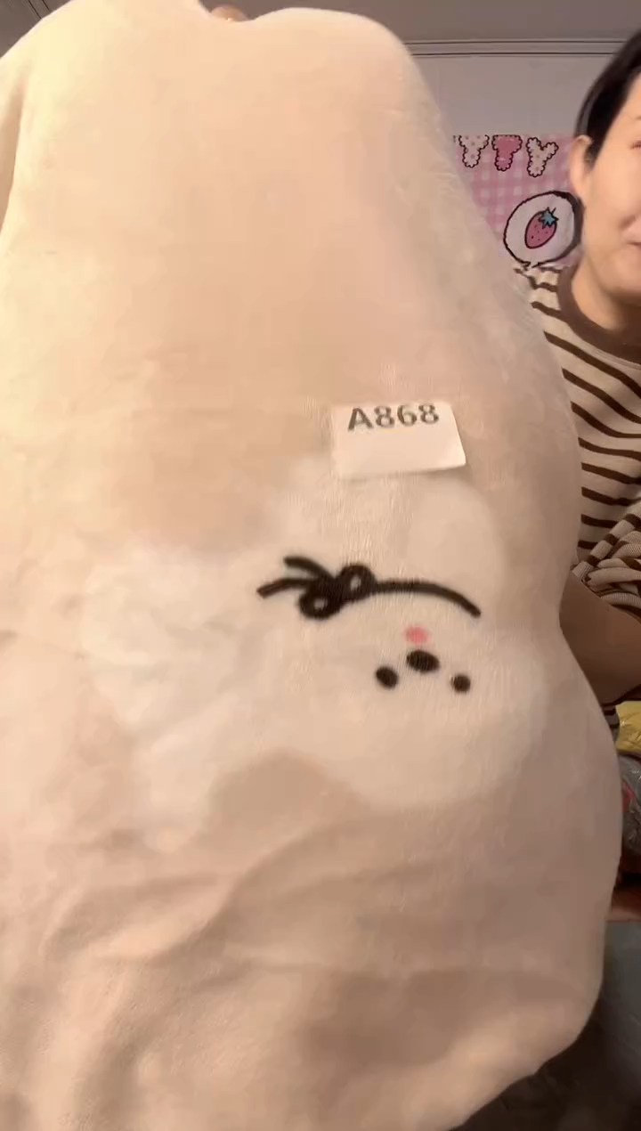 牛奶绒868默认微瑕被罩