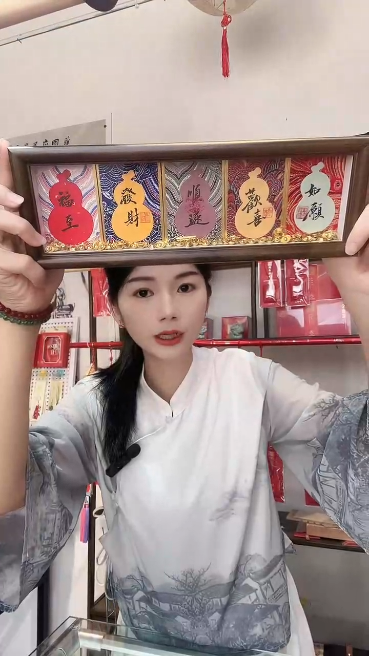 木单面款书法长框相框