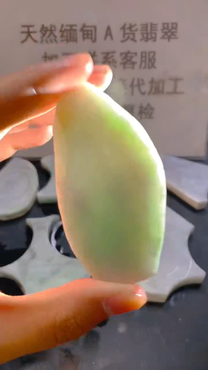 未镶嵌裸石翡翠天然缅甸翡翠A货FC11