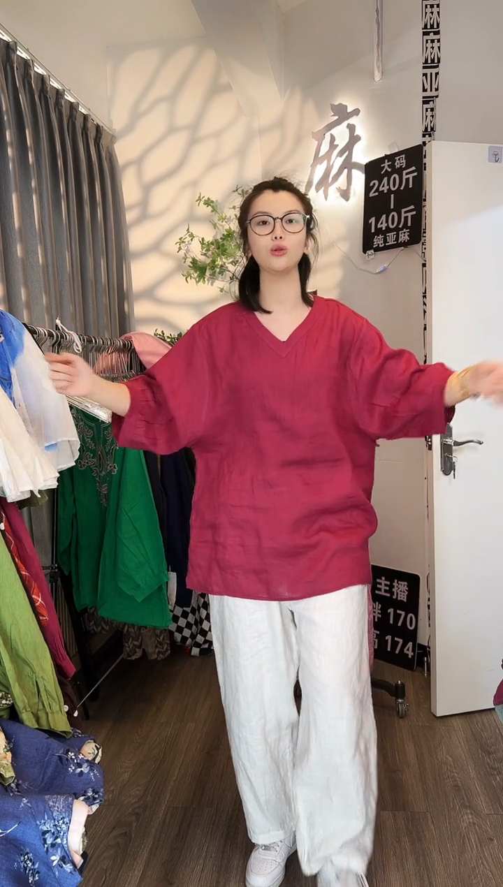 亚麻大码女装系列。