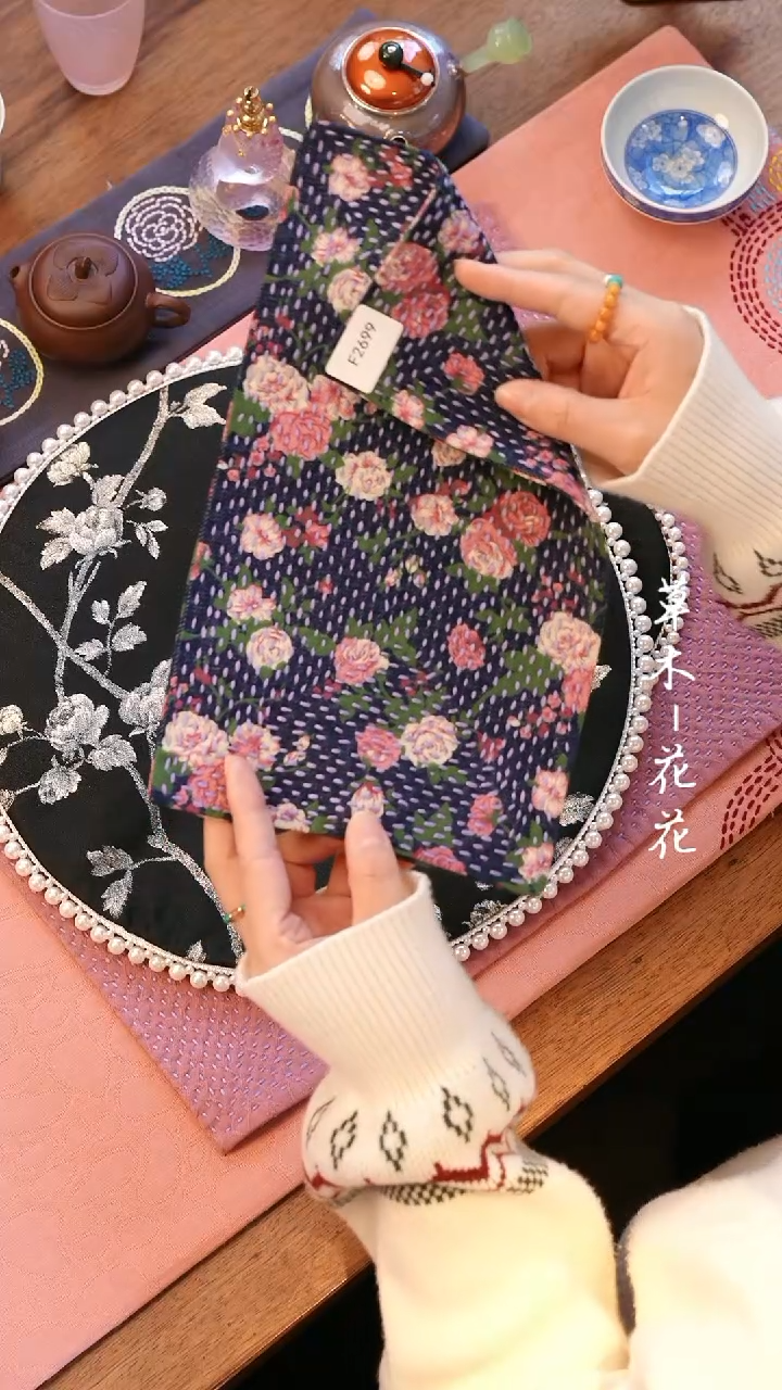 【闪购商品】F2699              