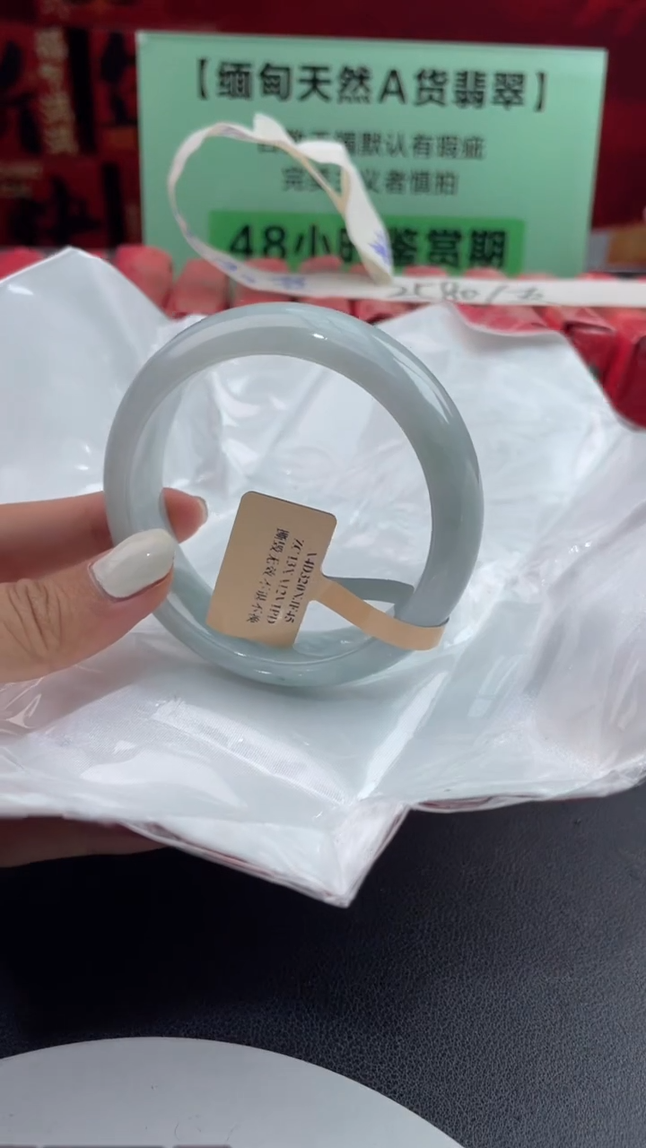 【闪购商品】翡翠手镯未镶嵌5翡翠手镯